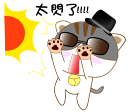 hat cat's ordinary life sticker #10937347