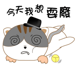 hat cat's ordinary life sticker #10937348