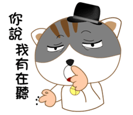 hat cat's ordinary life sticker #10937350