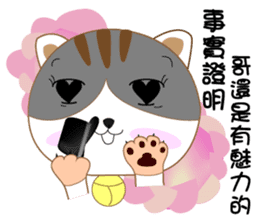 hat cat's ordinary life sticker #10937353