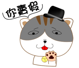 hat cat's ordinary life sticker #10937355