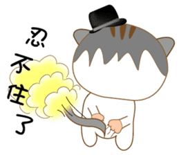 hat cat's ordinary life sticker #10937357