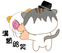 hat cat's ordinary life sticker #10937358