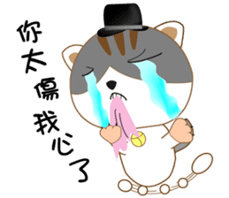 hat cat's ordinary life sticker #10937361