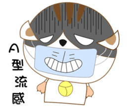 hat cat's ordinary life sticker #10937365