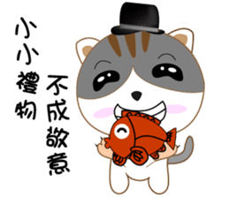 hat cat's ordinary life sticker #10937369