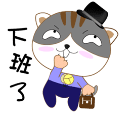 hat cat's ordinary life sticker #10937370