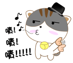 hat cat's ordinary life sticker #10937372