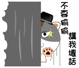 hat cat's ordinary life sticker #10937373