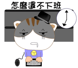 hat cat's ordinary life sticker #10937375