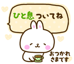 Gentleness talks with a smile every day2 sticker #10937661