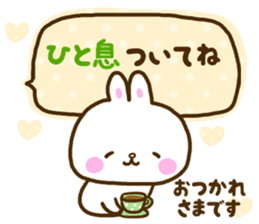 Gentleness talks with a smile every day2 sticker #10937661