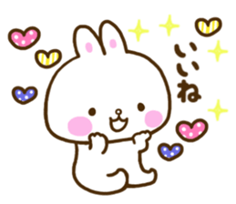 Gentleness talks with a smile every day2 sticker #10937663