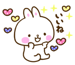 Gentleness talks with a smile every day2 sticker #10937663