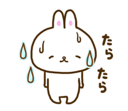 Gentleness talks with a smile every day2 sticker #10937665