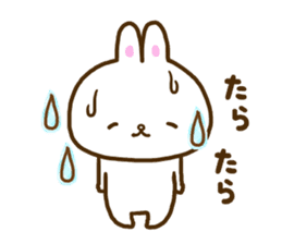 Gentleness talks with a smile every day2 sticker #10937665