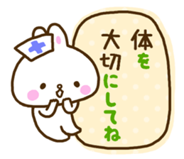 Gentleness talks with a smile every day2 sticker #10937670