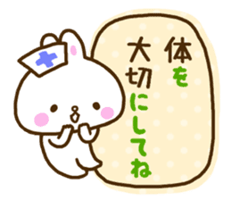 Gentleness talks with a smile every day2 sticker #10937670