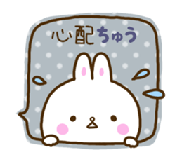 Gentleness talks with a smile every day2 sticker #10937671