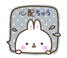 Gentleness talks with a smile every day2 sticker #10937671