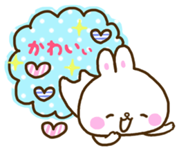 Gentleness talks with a smile every day2 sticker #10937672