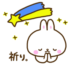 Gentleness talks with a smile every day2 sticker #10937675