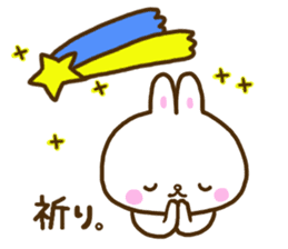 Gentleness talks with a smile every day2 sticker #10937675