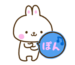 Gentleness talks with a smile every day2 sticker #10937676