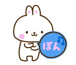 Gentleness talks with a smile every day2 sticker #10937676