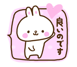 Gentleness talks with a smile every day2 sticker #10937677