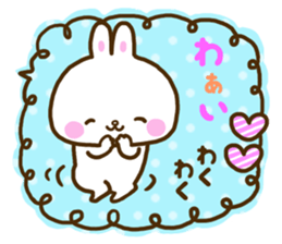 Gentleness talks with a smile every day2 sticker #10937678