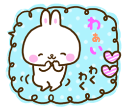 Gentleness talks with a smile every day2 sticker #10937678