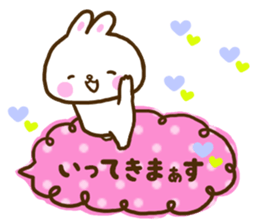 Gentleness talks with a smile every day2 sticker #10937680