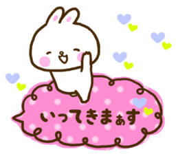 Gentleness talks with a smile every day2 sticker #10937680