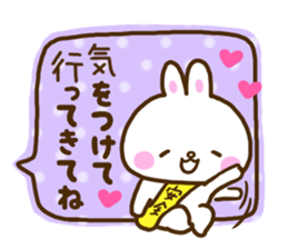 Gentleness talks with a smile every day2 sticker #10937681