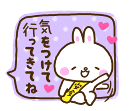 Gentleness talks with a smile every day2 sticker #10937681