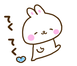 Gentleness talks with a smile every day2 sticker #10937682