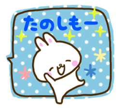 Gentleness talks with a smile every day2 sticker #10937684