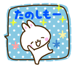 Gentleness talks with a smile every day2 sticker #10937684