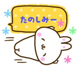 Gentleness talks with a smile every day2 sticker #10937685