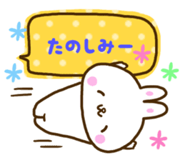 Gentleness talks with a smile every day2 sticker #10937685