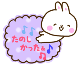 Gentleness talks with a smile every day2 sticker #10937686