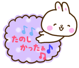 Gentleness talks with a smile every day2 sticker #10937686