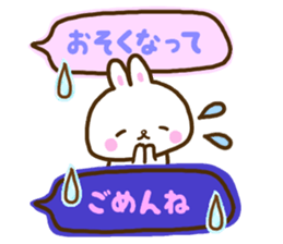 Gentleness talks with a smile every day2 sticker #10937688