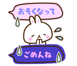 Gentleness talks with a smile every day2 sticker #10937688