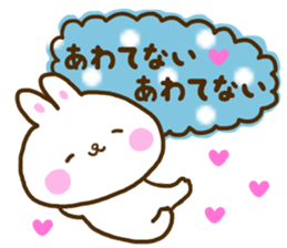 Gentleness talks with a smile every day2 sticker #10937689