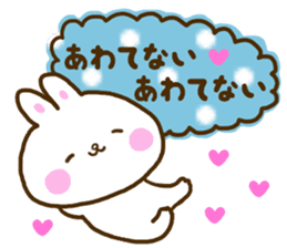 Gentleness talks with a smile every day2 sticker #10937689