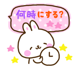 Gentleness talks with a smile every day2 sticker #10937690