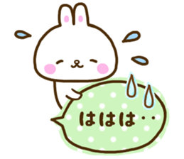 Gentleness talks with a smile every day2 sticker #10937691