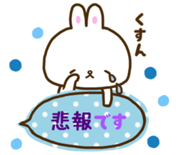 Gentleness talks with a smile every day2 sticker #10937692